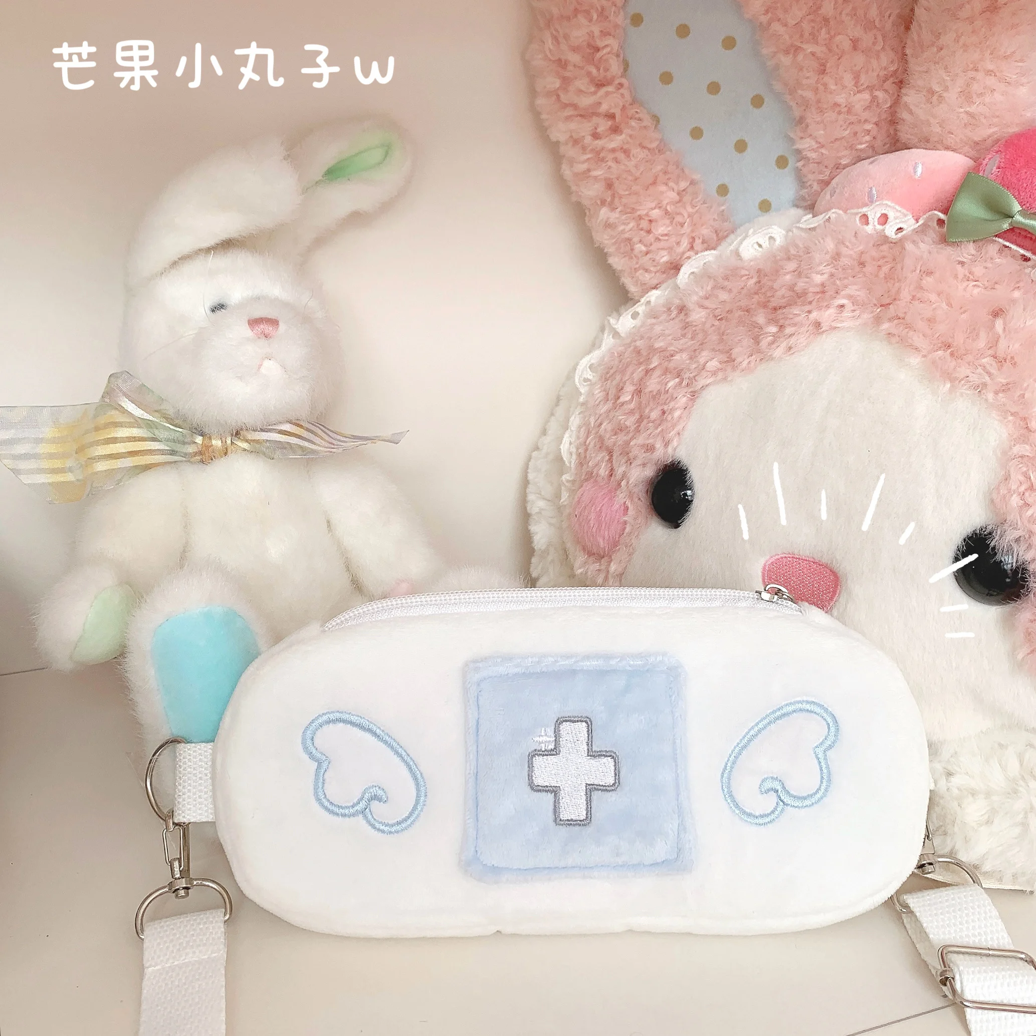 Original Adhesive Bandage Plush Angel Mini Chest Bag Water Color Japanese Mine Medical Water Color System Lolita Crossbody Bags