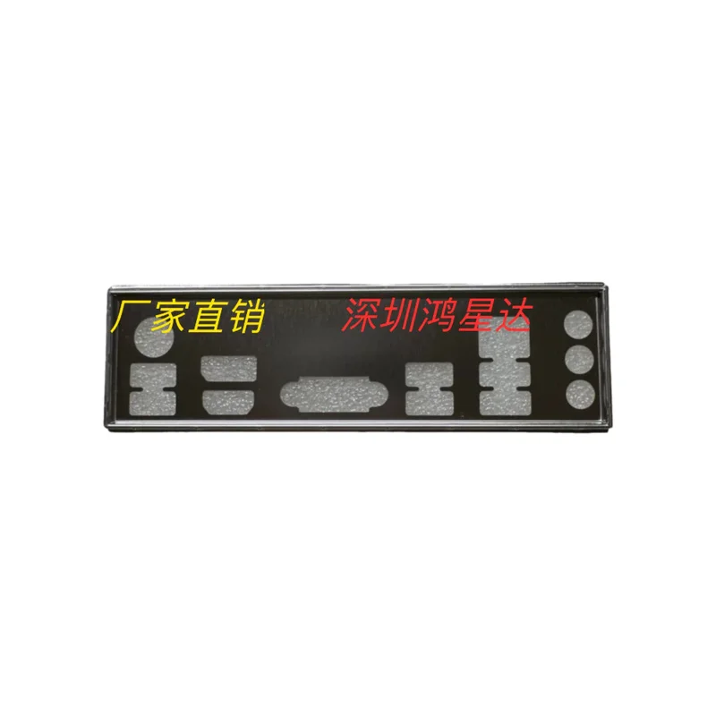 For Seven Color BATTLE-B660M-HD DELUXE V20 Motherboard Backplate IO