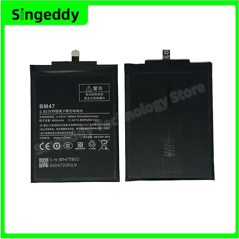 BM47 Battery For Xiaomi, Mobile Phone Build-in Batteries For Redmi 3, 4, 4X, 3S, 3X, 3 Pro, Phone Replacement Repair Parts