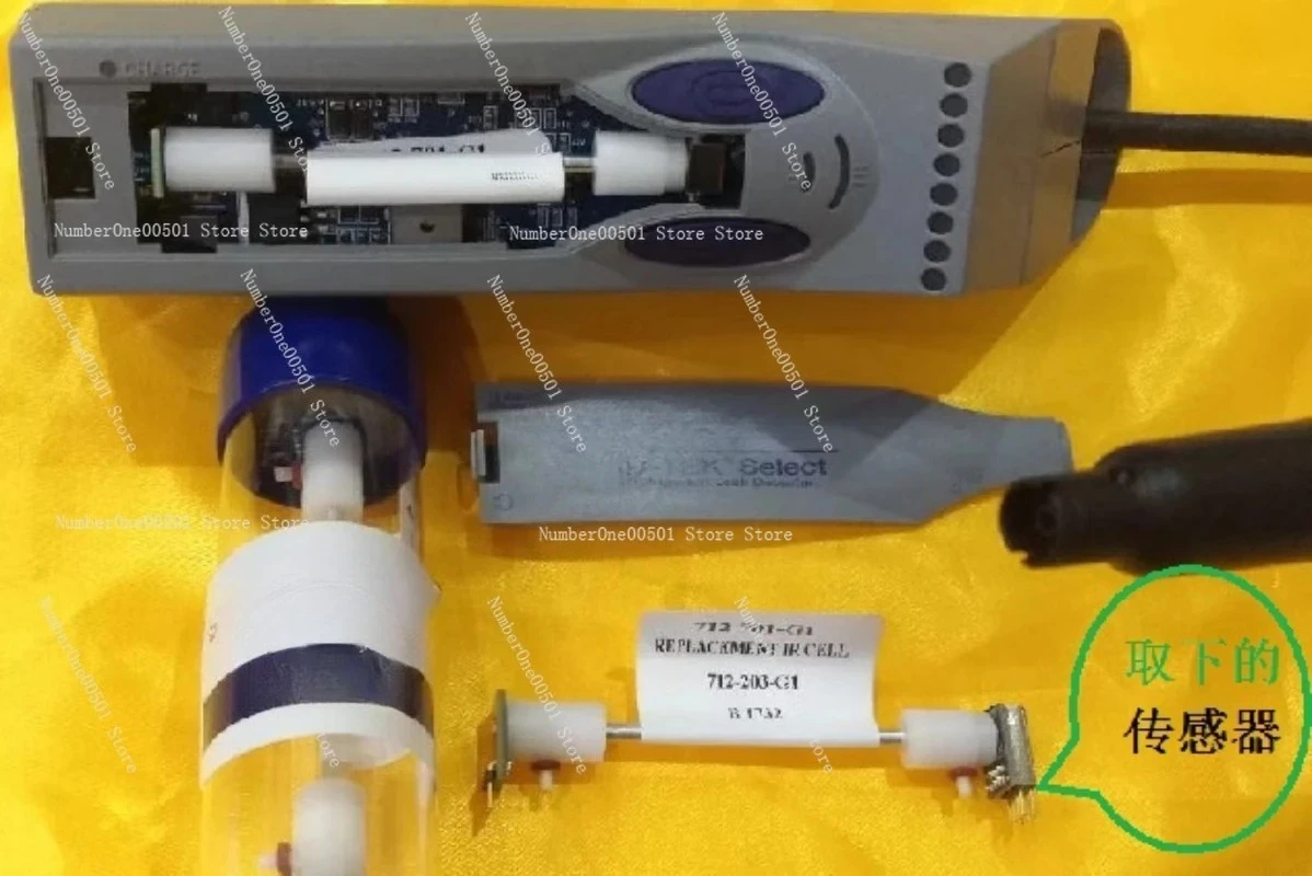 

Инфракрасный датчик 712-203-G1 для детектора утечки хладагента D-TEK 712-701-G1