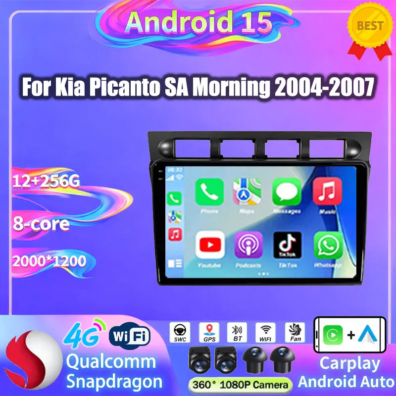 For Kia Picanto SA Morning 2004 - 2007 Car Radio Head Unit Multimedia Video Player Navigation GPS Android Auto WIFI No 2din DVD