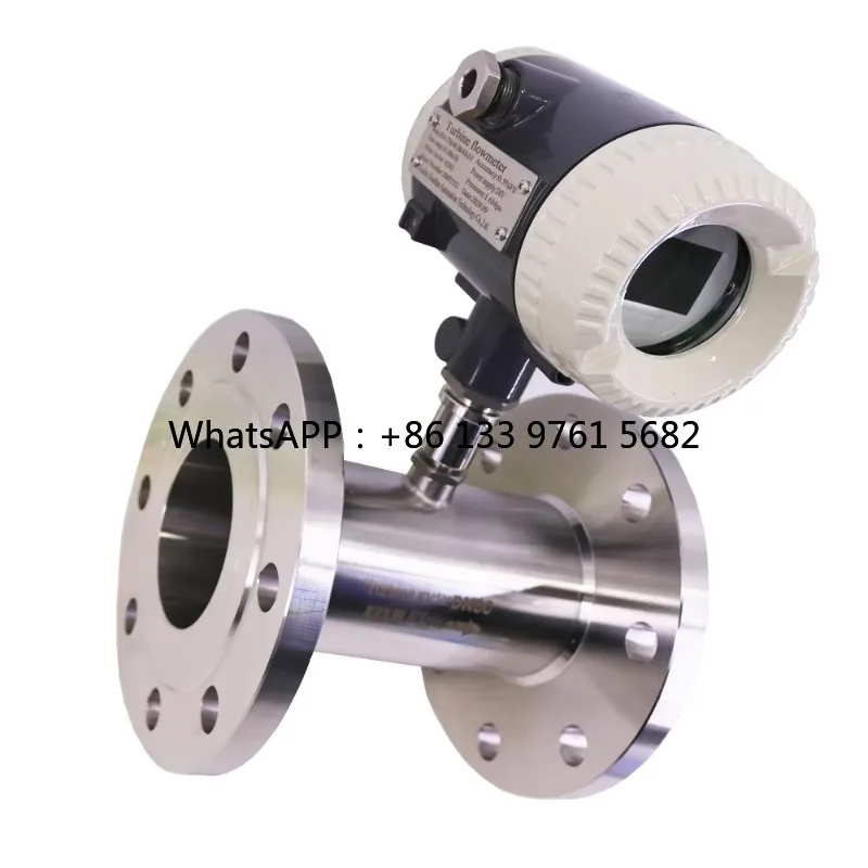 DN80MM مقياس الجريان التوربيني الفولاذ المقاوم للصدأ مقياس تدفق السائل المقاوم للانفجار 4 ~ 20mA مع اتصال شفة شاشة الكريستال السائل