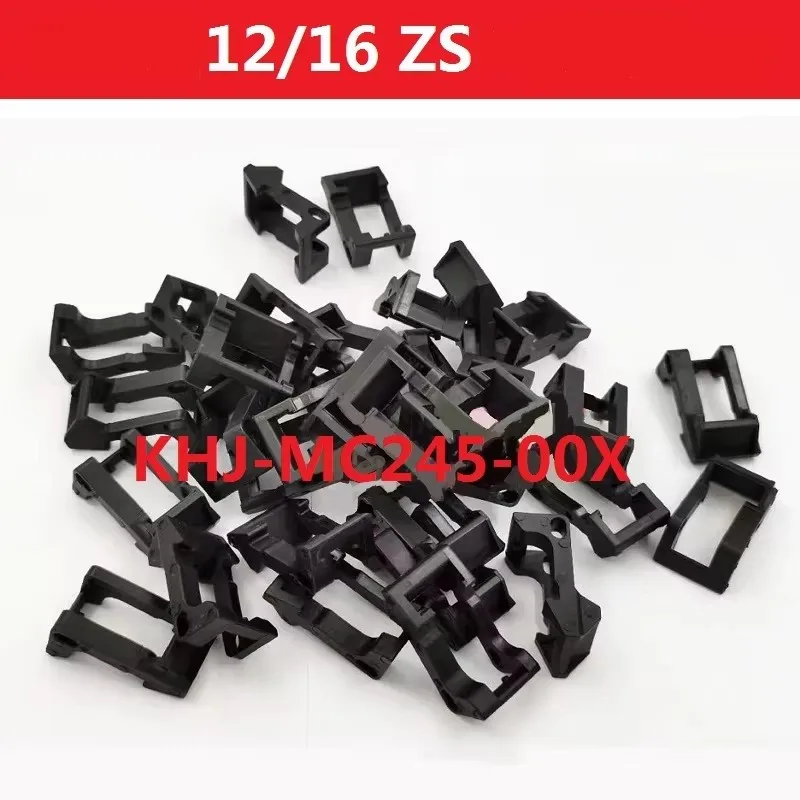 LEVER TAPE GUIDE for ZS 8mm feeder YAMAHA pick and place machine KLJ-MC145-00 KLJ-MC245-00 KLJ-MC345-00