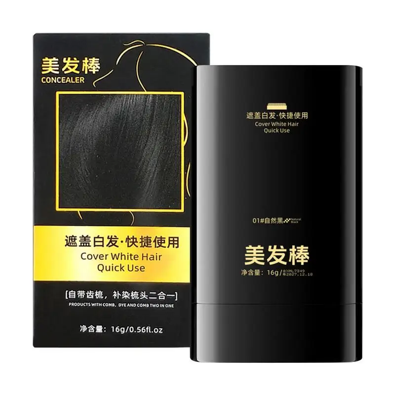 

black/Brown Quick Touch-Up Hair Stick Beard Color Stick Portable Temporary Quick Coverage Hair Pen Instant Dye Stick Comb