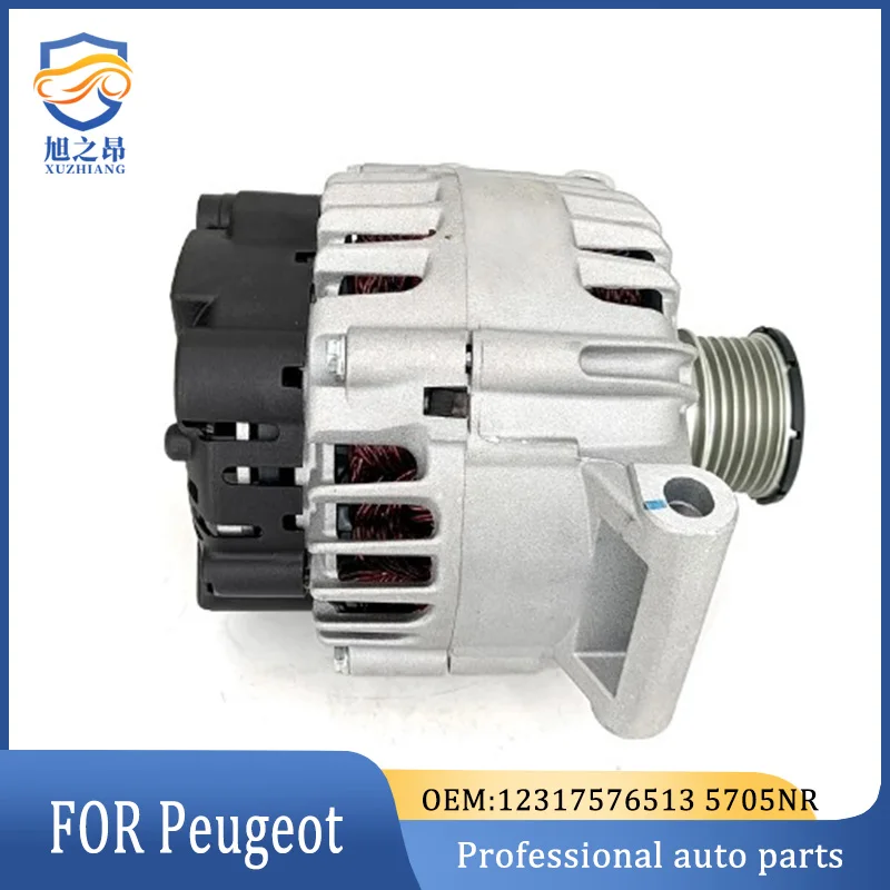 

120 AMP Alternator 5705KG 12317576513 5705NR for Peugeot 207 208 3008 308 508 Citroen Berlingo C3 C4 C5 DS3 DS4
