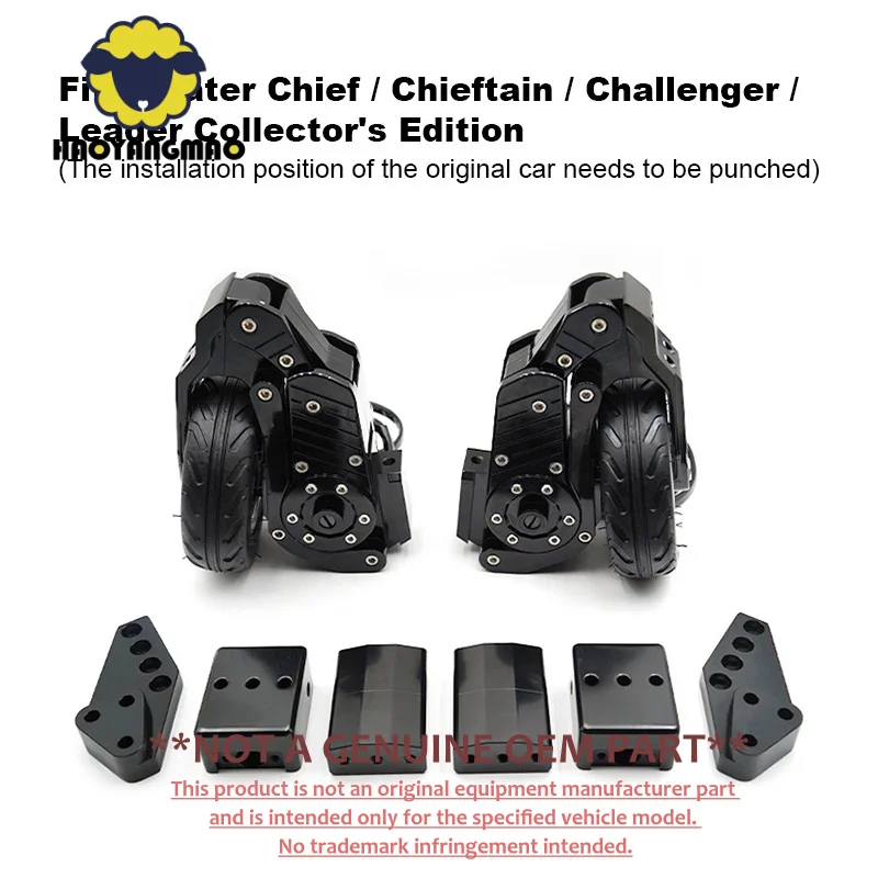 HYMoto Landing Gear Stabilizer Auxiliary Side Wheels fit 2009 later Roadmaster Chief Chieftain Challenger Leader Collector's Edi 4