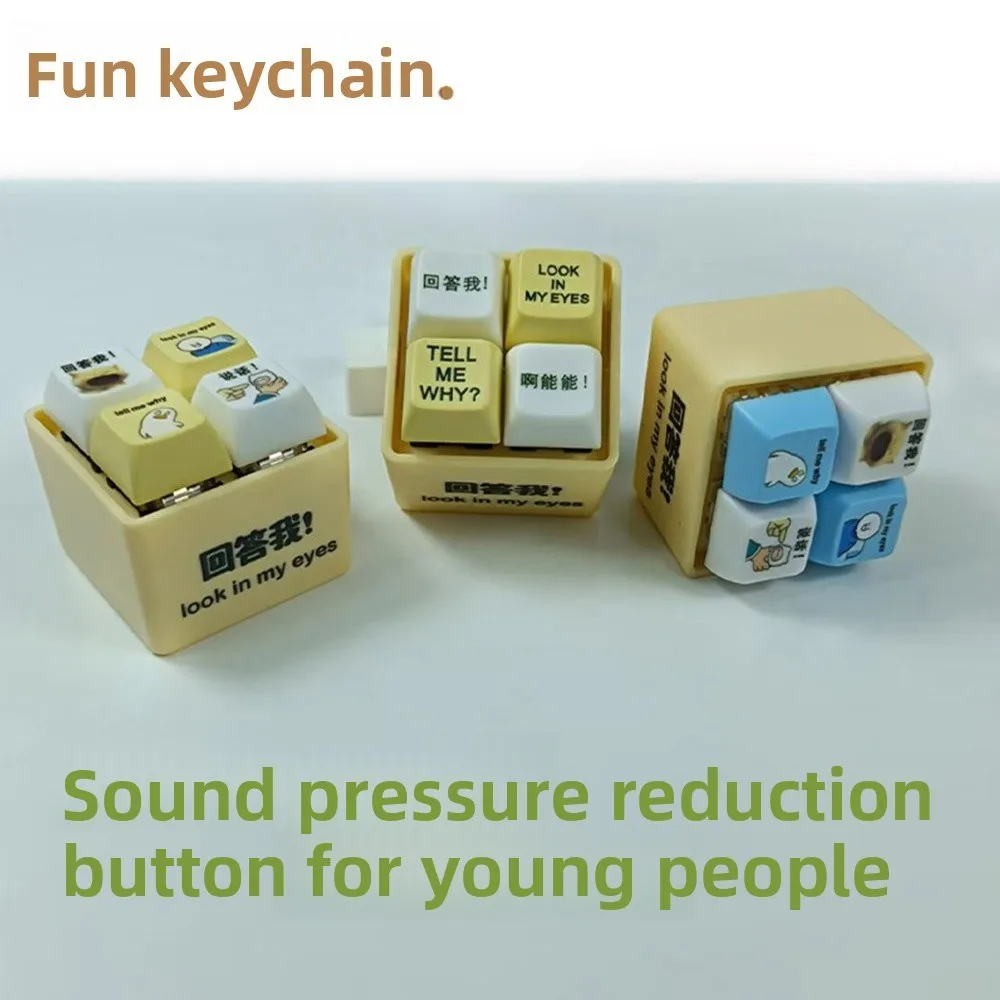 Tasten-Knopf, Antwort auf mich, Knopf-Anhänger, Spielzeug, bestehen Sie die Zeit, leuchtende Tastatur, Stressabbau, Schlüsselanhänger, Anhänger, entspannend