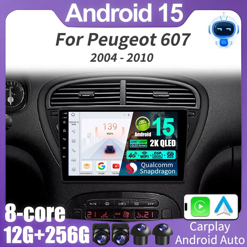 Rádio do carro de android 15 para peugeot 607 2002 - 2008 reprodutor de vídeo multimídia bt qualcomm qled unidade principal gps navi 4g lte 5g wifi 2din