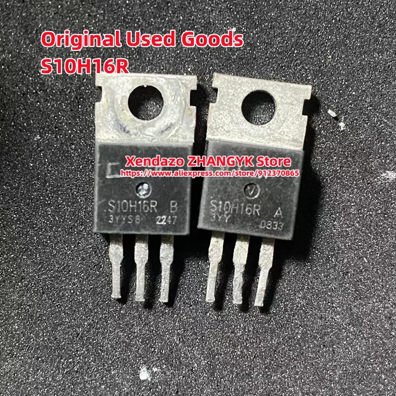 10pcs/lot Original S10H16R 10H16 160A 100V MOSFET