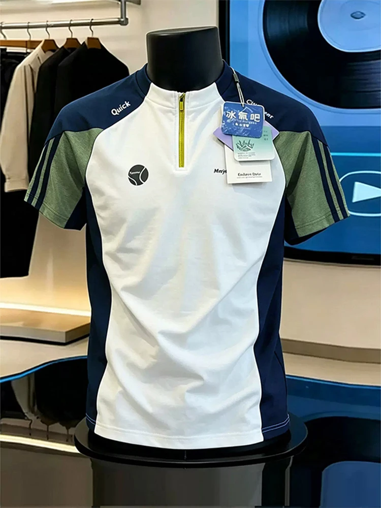 

Quick Dry Ice Silk Half Zip Color Block Men's T Shirt Summer Thin Fitness Training Outdoor Cycling Short Sleeve Loose Fit rou...