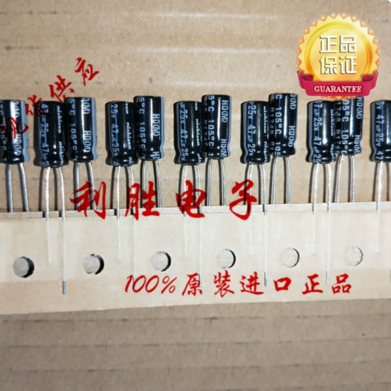 10PCS-100PCS 47UF 25V Japan Nichicon Electrolytic Capacitor 25V47UF 5*11 HD High Frequency Low Resistance