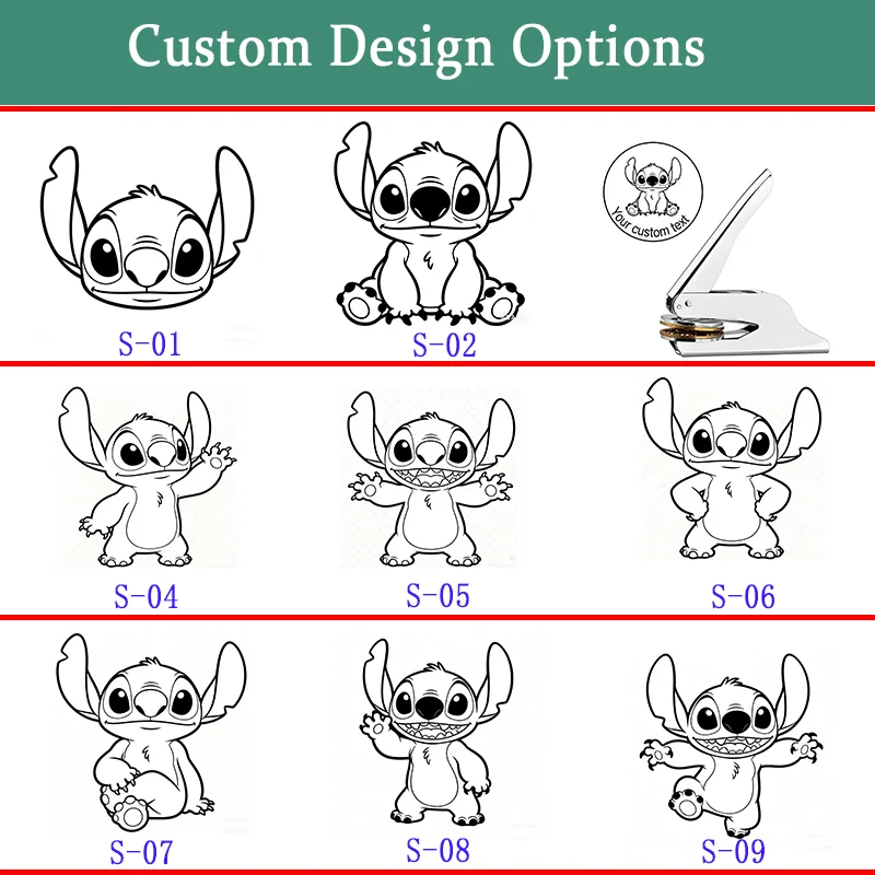 

Custom Stitch logo embossing machine. Design your own logo or badge, suitable for weddings, libraries, books and other occasions