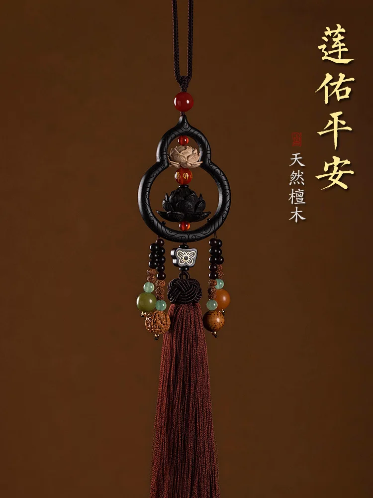 Ebony Lotus Buddha Niche Automobile Hanging Ornament Car Interior Hanging Accessories Rearview Mirror Tassel Men Bag Chamrs