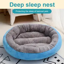 Full Pp Cotton Filling Pet Bed Winter Pet Kennel Cozy Round Shape Dog Bed with Plush Cushion for Small Dogs Winter Warm for Cats