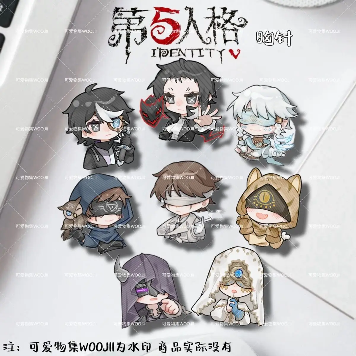 

8 шт., значок-брошь для одежды