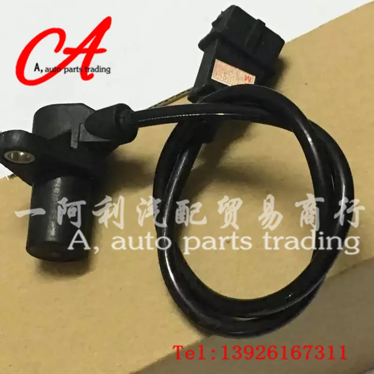 

0261210127, Fiat Charley Great Wall pickup Dr. Three-cylinder EFI crankshaft position sensor