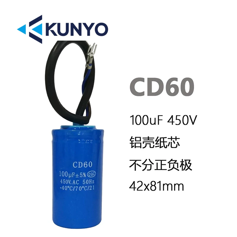 Kapasitor Motor CBB60 AC450V 450V100 | 150 | 200 | 250 | 300 | 400uF Untuk Mesin Cuci