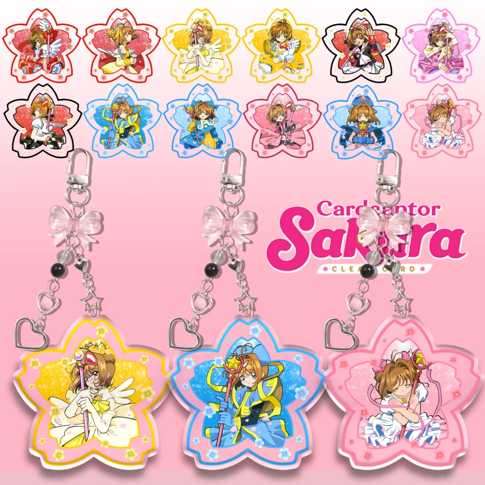 

Cardcaptor Sakura акриловый брелок с цветной звездой Cardcaptor Sakura брелок для ключей рюкзак подвесное украшение аниме товары подарки
