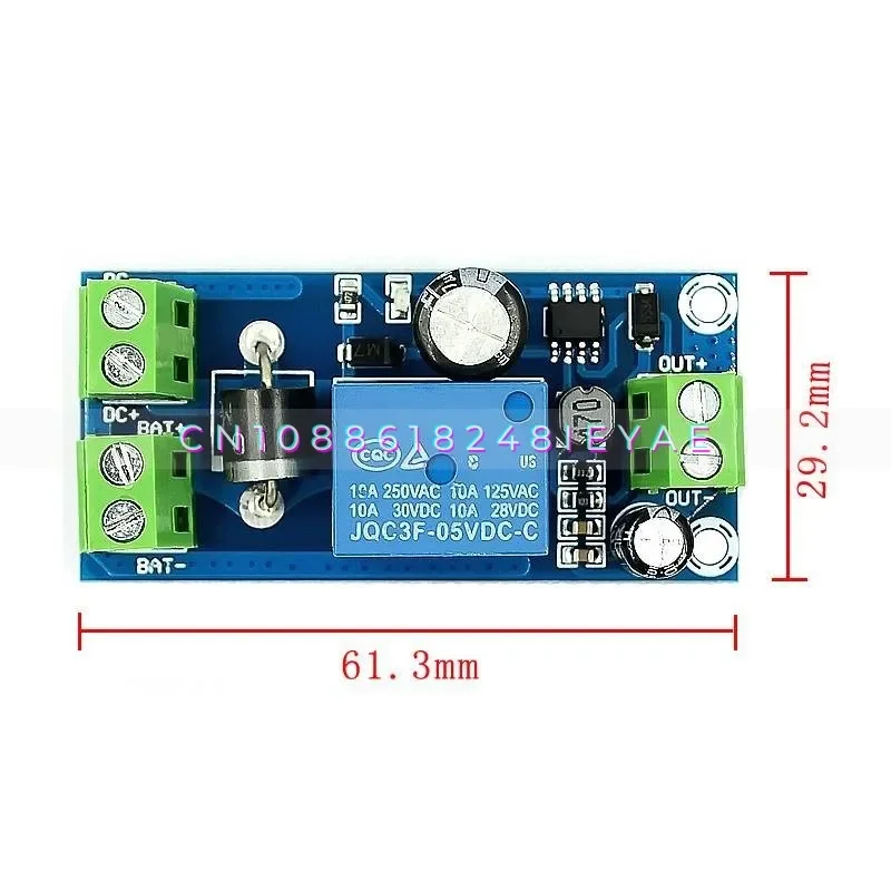 Power Failure Automatic Switching Spare Battery Lithium Battery Module 5V-48V Universal, Emergency Converter, Relay