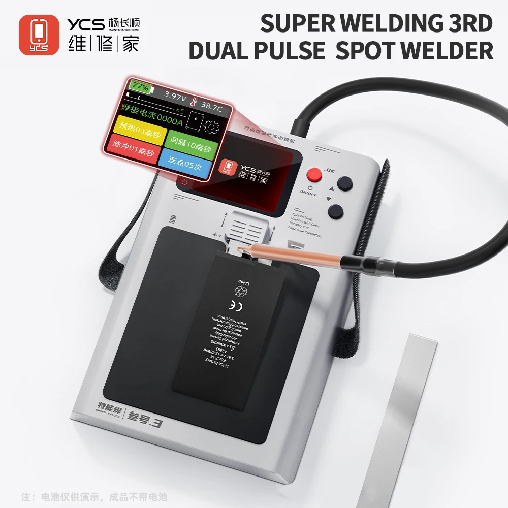 

YCS SUPER WELDING 3-й двойной импульсный точечный сварочный аппарат для ремонта мобильных телефонов, аккумулятор, инструмент для точечной сварки с двойным импульсом