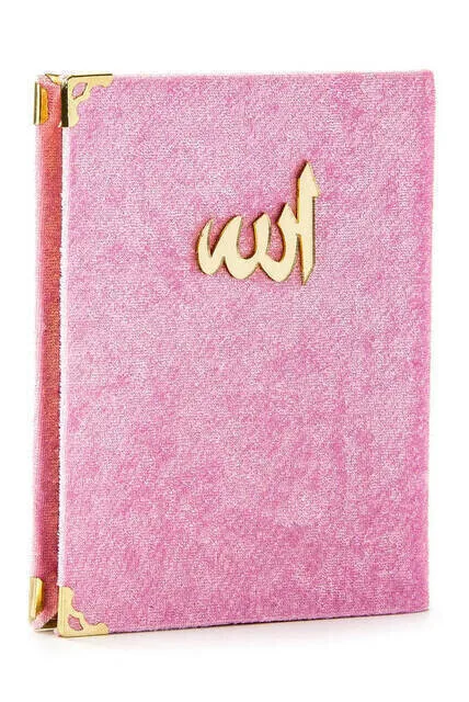 

Economical Velvet Coated Yasin Book - Bag Size - Pink Color - Religious Gift