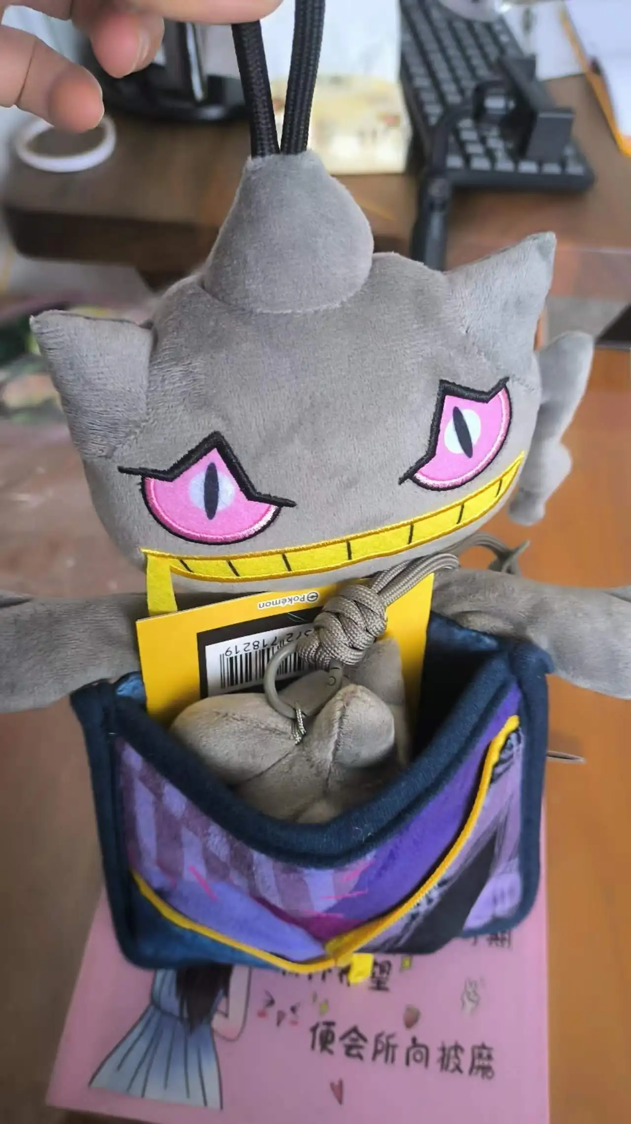 Pokemon Center Geniune Ghost in Charge Series Banette Gengar Drakish MimikyuPlush Bag Pendant Keychain Birthday Christmas GIft