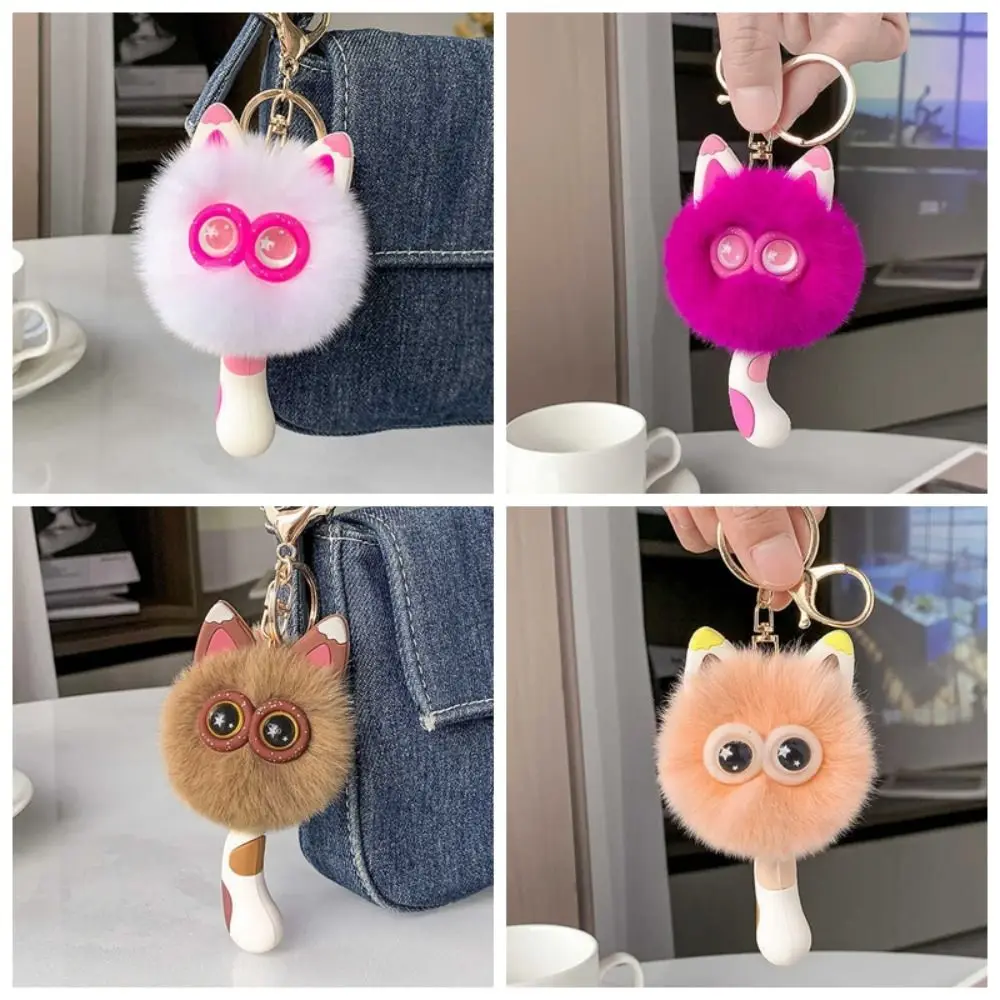 Funny Ball Rabbit Fur Keychain Cute Bag Key Decor Plush Toys Pendant Furry Ornaments Cat Plush Dolls Gift