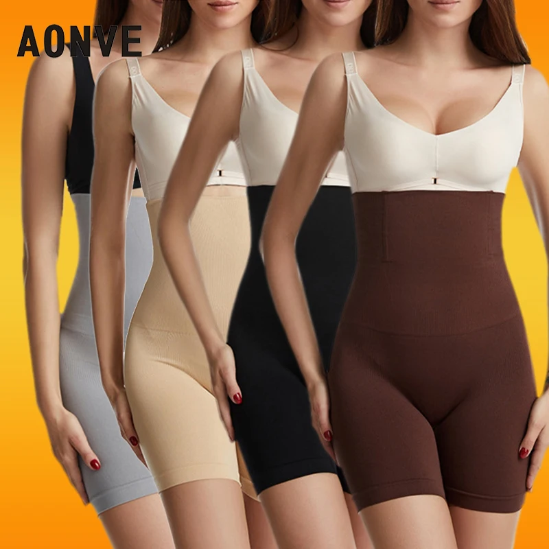

High Waist Trainer Belly Sheath Women's Binders and Shapers Body Shapewear Women Modeling Straps Slimming Underwear Plus Size