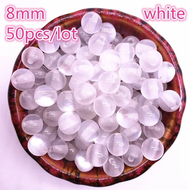 50-200pcs 8mm Imitation Natural Opal Beads Round Resin Spacer Beads for Jewelry Making DIY Bracelet Accessories