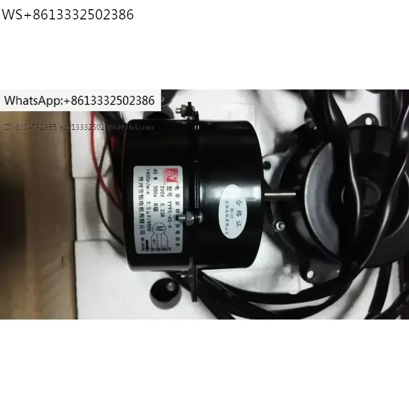 For YY95-45-4 Y95-30-4 95-60-4 Chiller Motor Dryer Motor Baoheng Asynchronous Motor
