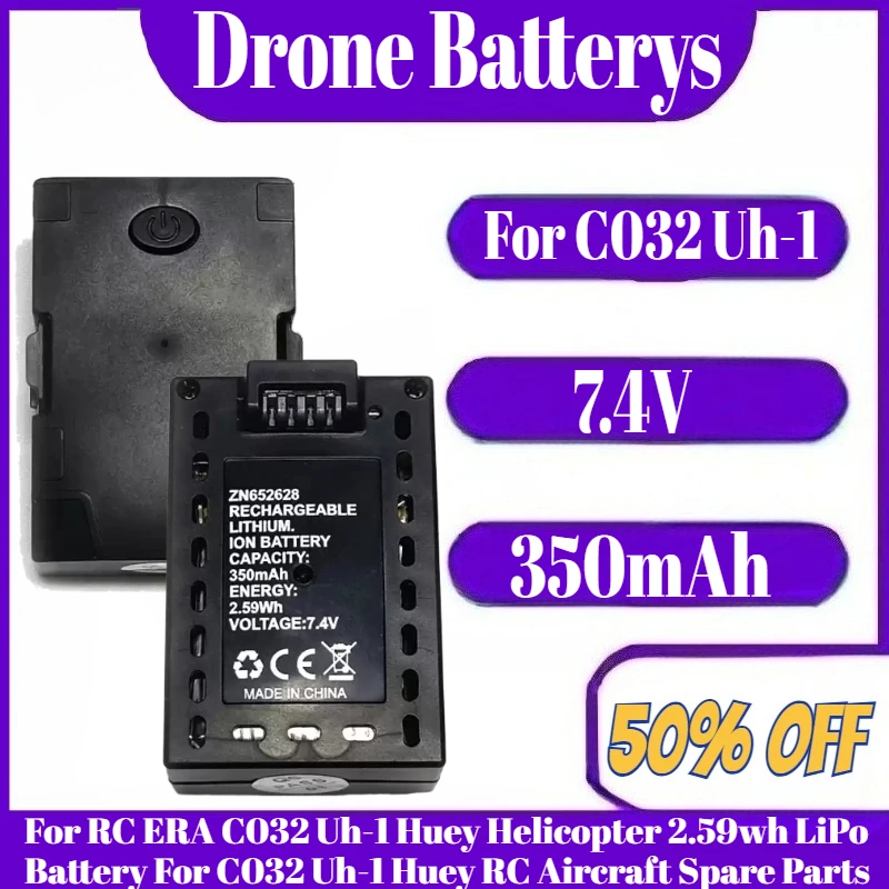 

7.4V 350mAh Battery For RC ERA C032 Uh-1 Huey Helicopter 2.59wh LiPo Battery For C032 Uh-1 Huey RC Aircraft Spare Parts