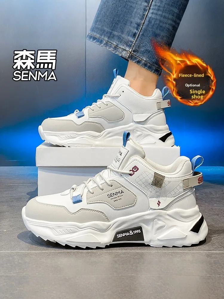 chaussures-montantes-pour-hommes-doublees-polaire-style-'dad'-pour-le-printemps-resistantes-a-l'usure-decontractees-sportives-tendance-en-coton-chaudes