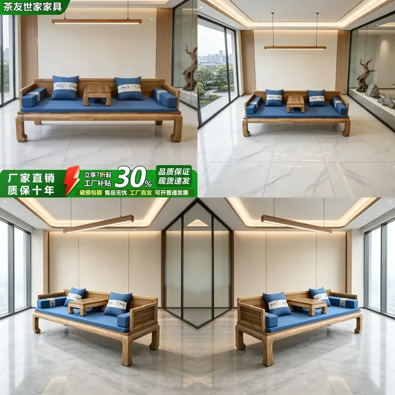 For New Chinese Style Golden Rosewood Solid Wood Arhat Bed Living Room Small Apartment Zen Chaise Longue Sofa Bed Furniture