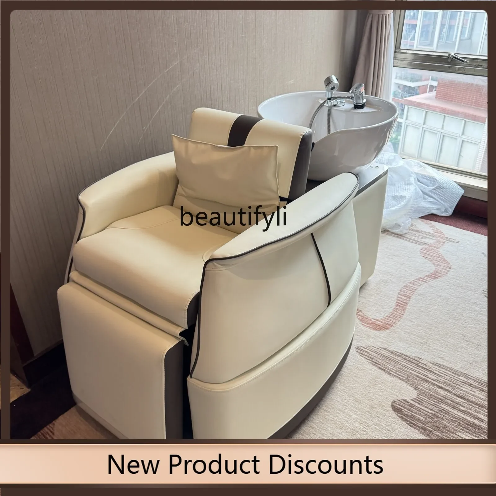 X  f4567New high-end barber shop shampoo bed hair salon special electric leg lift half lying flush bed ceramic basin
