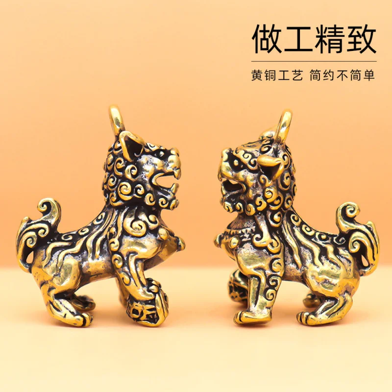 Retro Stepping on the Ball Door Lion Keychain Pendant New Guest Enjoy Good Gift Children's Day Gifts Weekend Good Market Pendant