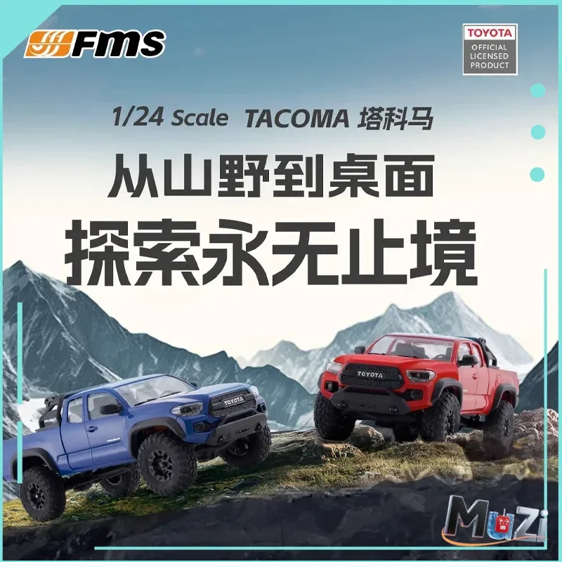 

В наличии 2025 Fms Tacoma моделирование 1/24 пульт дистанционного управления альпинистский автомобиль радиоуправляемый внедорожник Fcx24m детская игрушка в подарок
