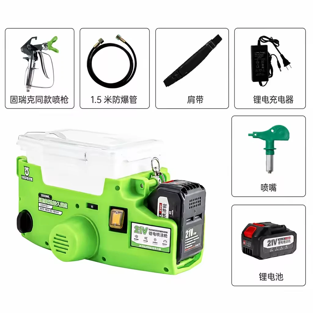 Wholesale Brushless Motor Lithium Electric Dual Use Airless Spray G un DIY Customizable Latex Paint Coating Spraying Machine