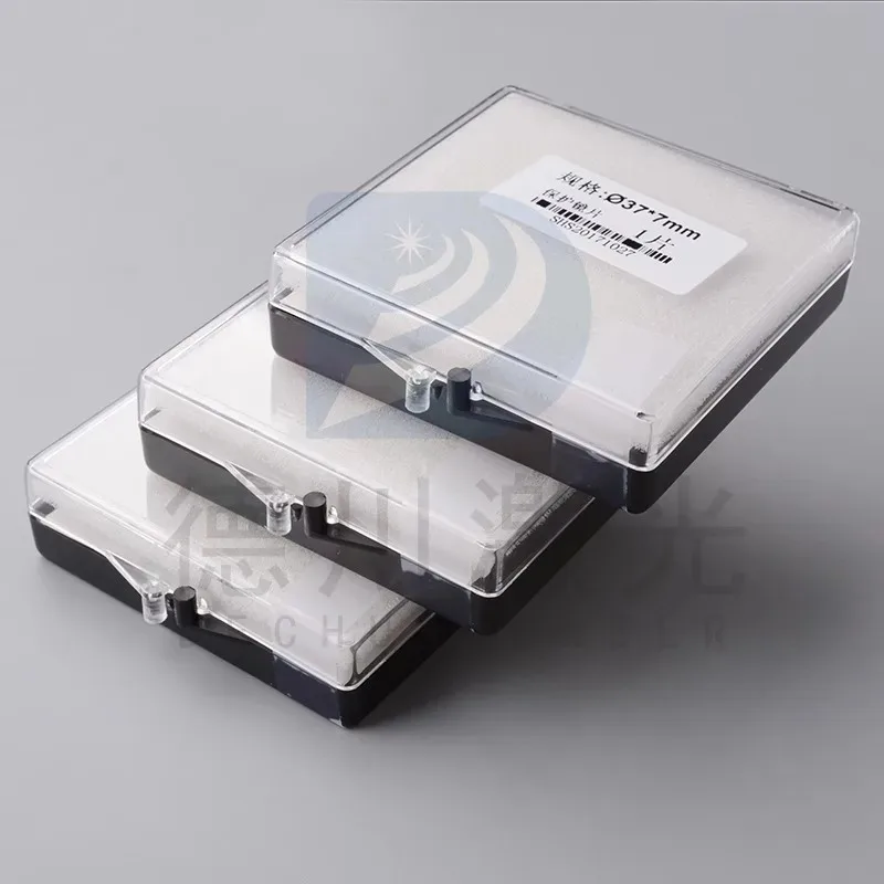 2PCS 37×7 Quartz Protective Lens Double Sided Anti-Reflective Coating Fiber Cutting Machine Parts