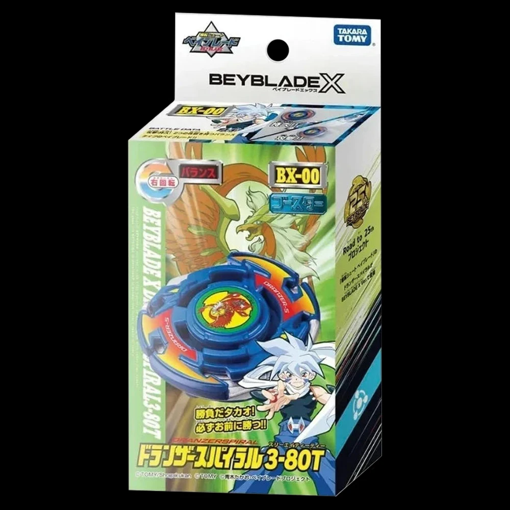 GENUINE TAKARA TOMY BX-00 BXG-01 Booster Dranzer Spiral 3-80T