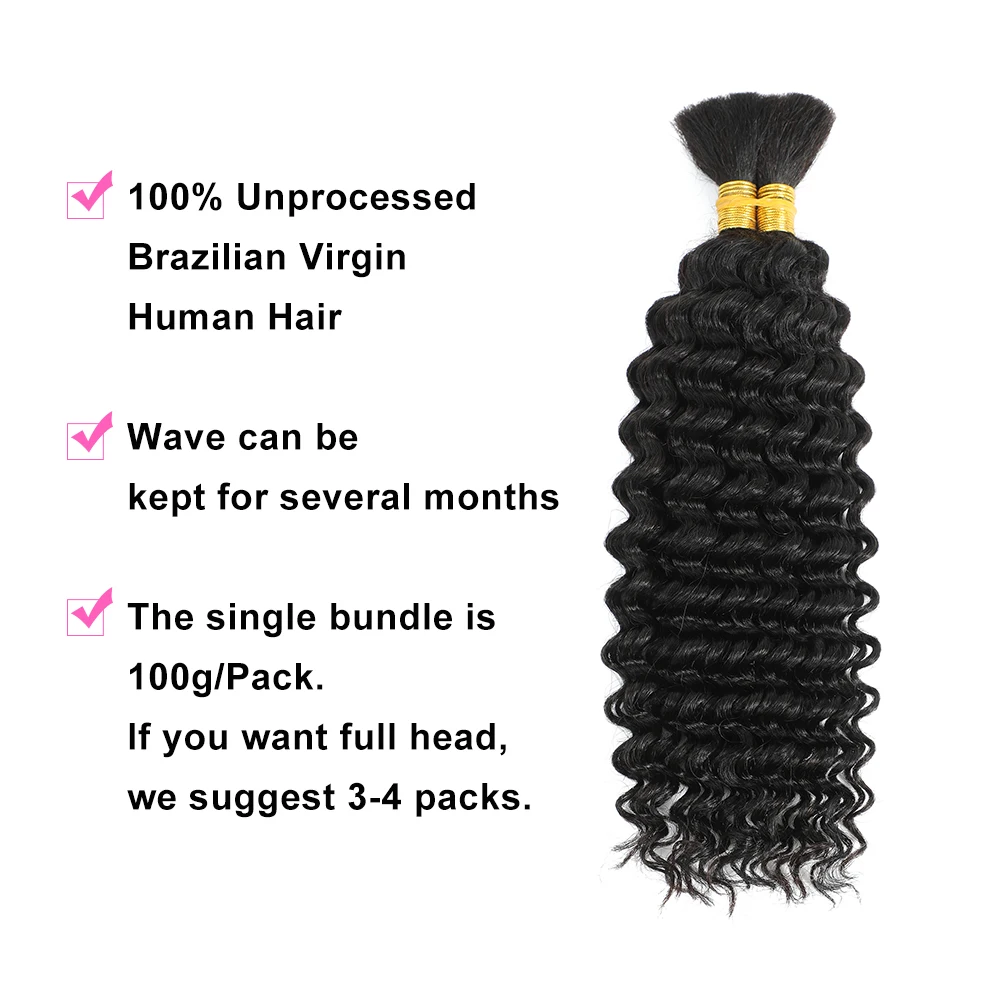 Deep Wave Bulk Human Hair Braiding Hair 100% Human Hair Unprocessed Brazilian Virgin Hair for Human Hair Micro braiding No Weft