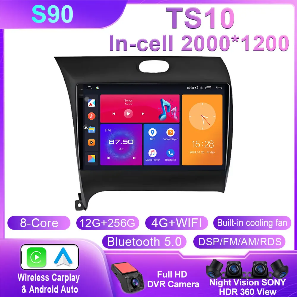 12G-256G-2K-360