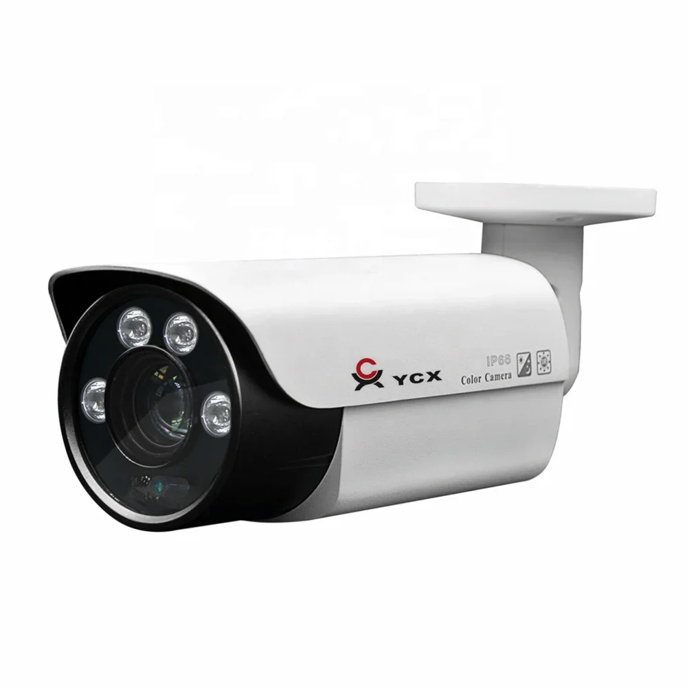 

2026 Human Body Detection Hik Protocol 5 Megapixel CCTV 80M IR Distance Waterproof Surveillance Camera