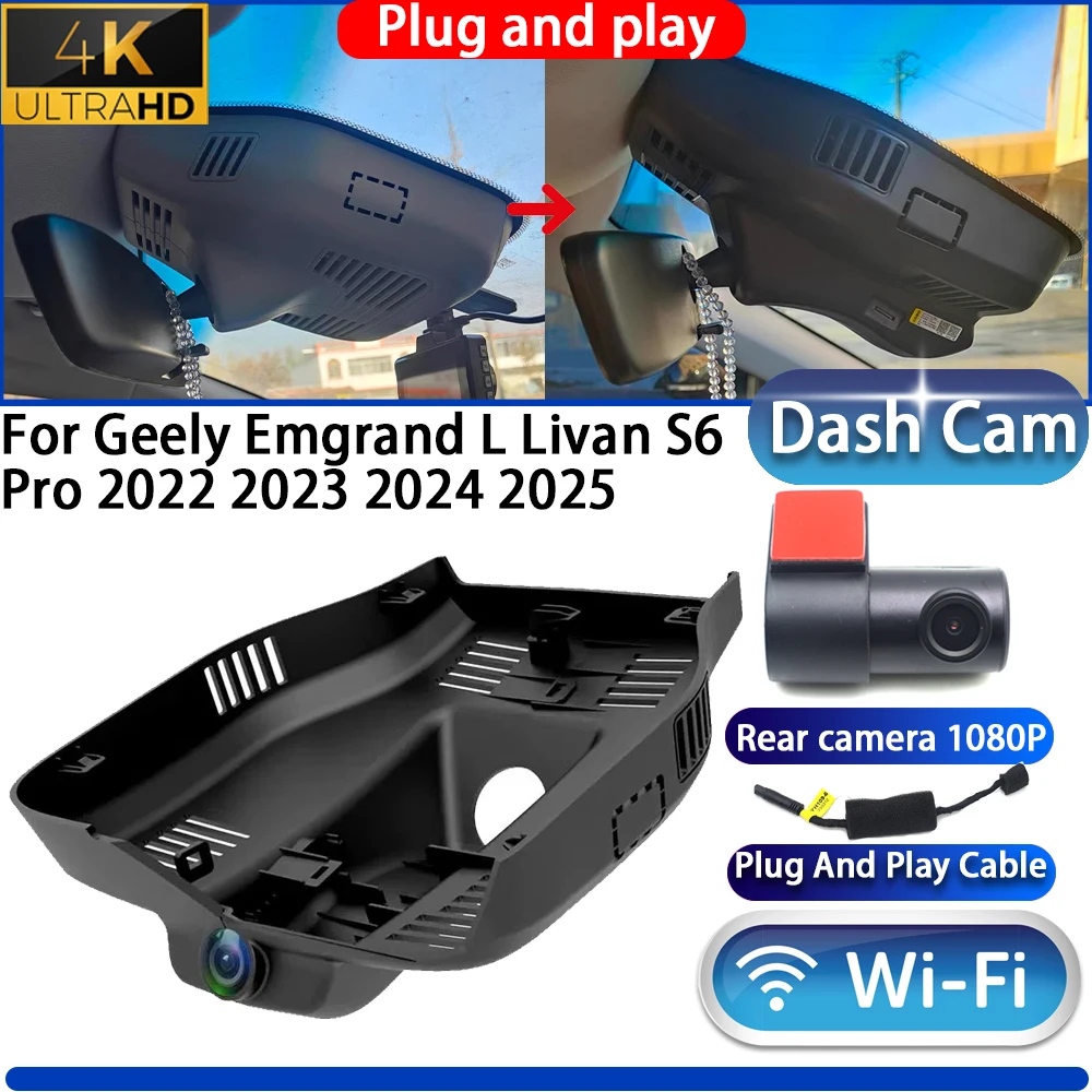 

HighCity For Geely Emgrand L Livan S6 Pro 2022 2023 2024 2025 Dash Cam Camera DVR 4K Night Vision Plug And Play Video Recorder