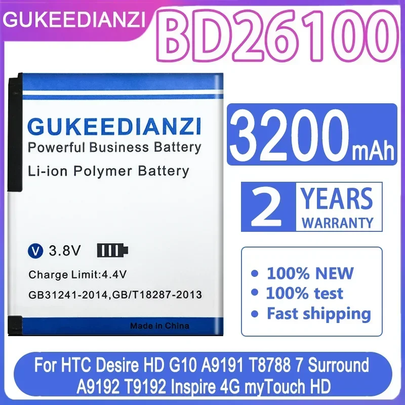 GUKEEDIANZI Battery BD26100 3200mAh For HTC Desire HD G10 A9191 T8788 7 Surround A9192 T9192 Inspire 4G