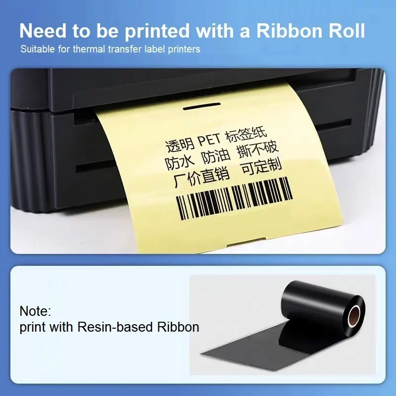 ورق ملصقات شفاف ذاتي اللصق PET 30 40 50 60 70 80 100 ورق ملصقات نقل حراري فارغ مقاوم للماء والتمزق #1