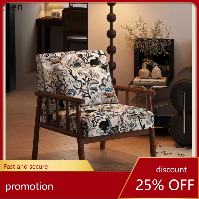 

HT single chair sofa living room balcony solid wood leisure backrest study single sofa