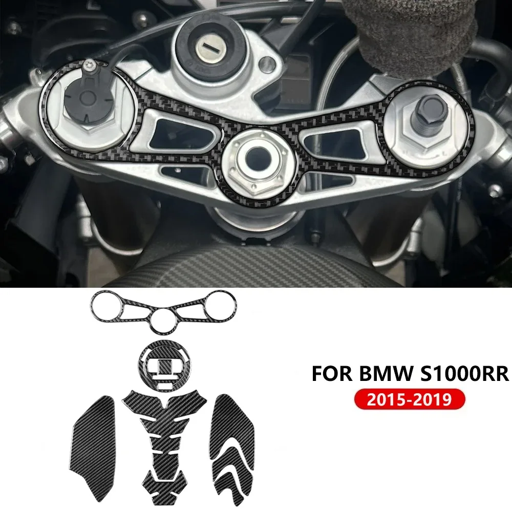 

Real Soft Carbon Fiber Trim Motorcycle Fuel Tank Cap Dashboard Sticker Motorrad Tank Protector Decals For BMW S1000RR 2015-2019
