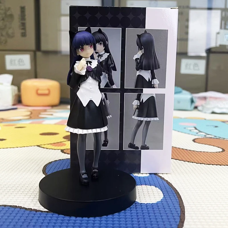 17 cm Mijn kleine zus kan niet zo schattig zijn! Figuren Anime Gokou Ruri Actiefiguren Pvc-model Anime Perifere verzamelbare speelgoedgif