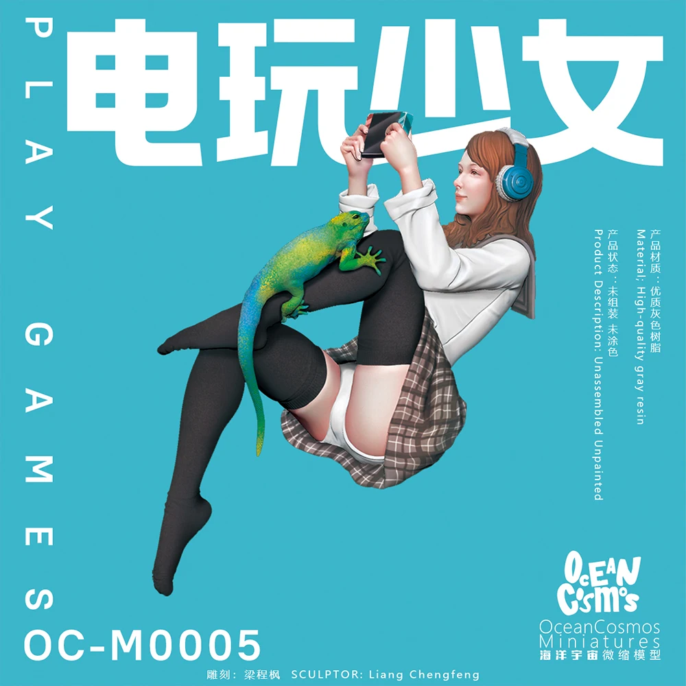 

OceanCosmos miniatures, Original, Play games, Sexy Girl and lizard, Video game culture, Resin unpainted Model kit figure GK