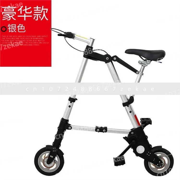 

Сверхлегкий портативный велосипед, складной мини-нескользящий дорожный велосипед для детей и взрослых, 8-дюймовый складной велосипед, многофункциональный горный велосипед